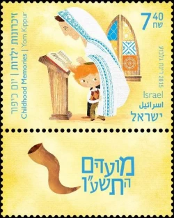 Yom-Kippur