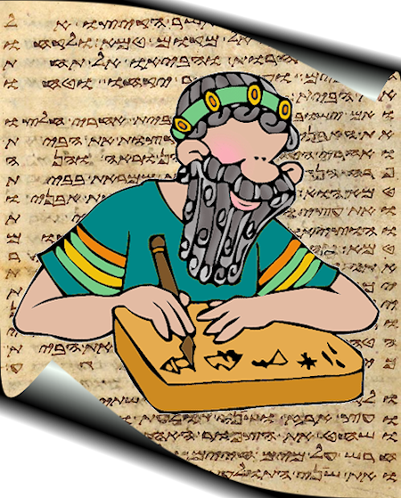Ancient Scribe/Programmer